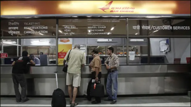 दिल्ली एअरपोर्ट