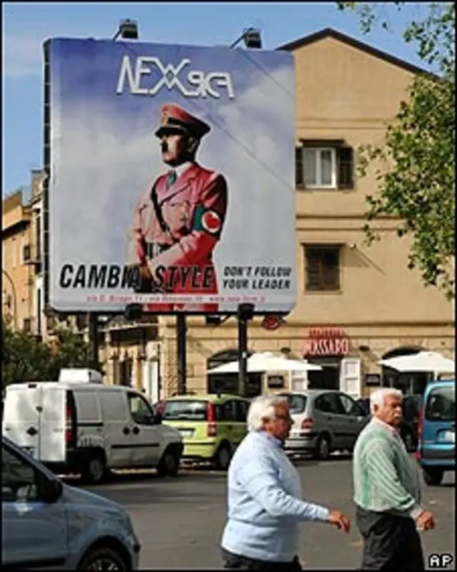 ایڈولف ہِٹلر