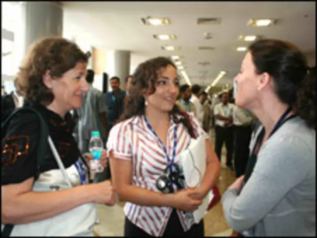 मोबाइल पर सम्मेलन