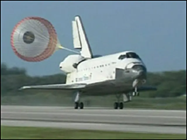 अटलांटिस अंतरिक्ष यान