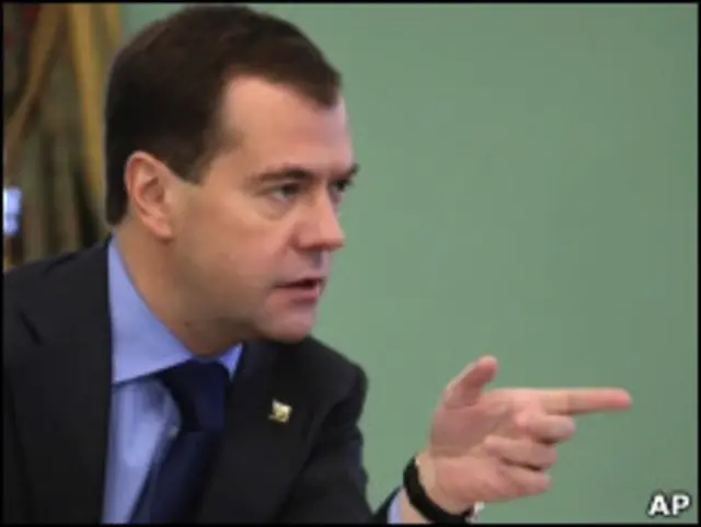 Дмитрий Медведев