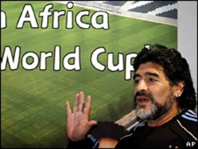 Диего Марадона