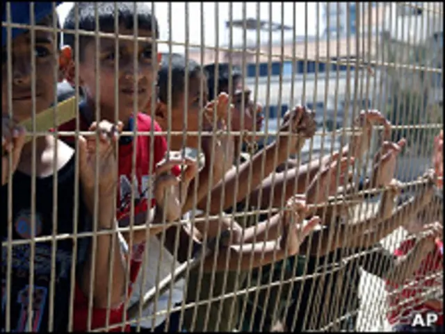 Палестинцы в Газе