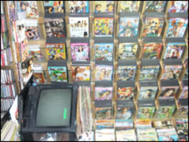 فائل فوٹو، سی ڈیز شاپس