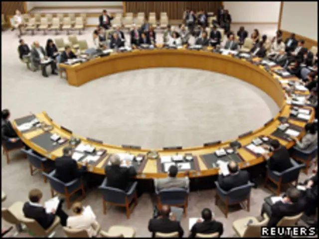 شورای امنیت