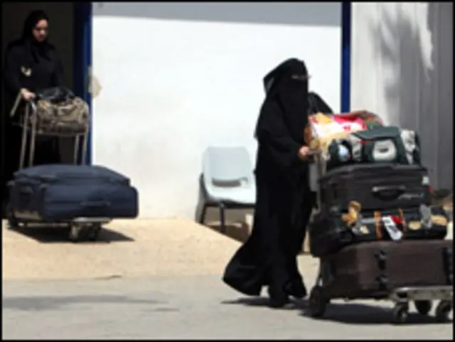 معبر رفح