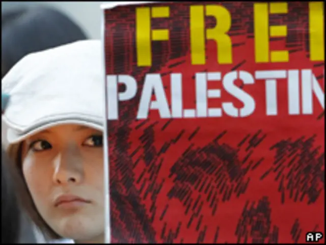 Protesta internacional