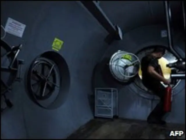 Один из модулей проекта