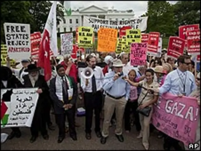 Protestas ante la Casa Blanca anti Israel.