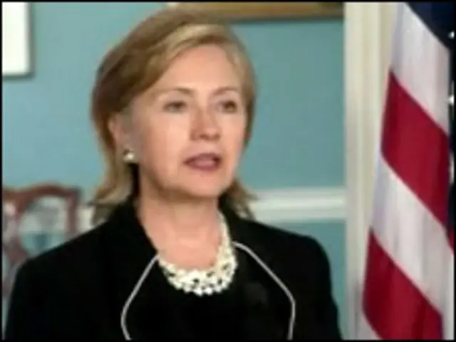 Госсекретарь США Хиллари Клинтон