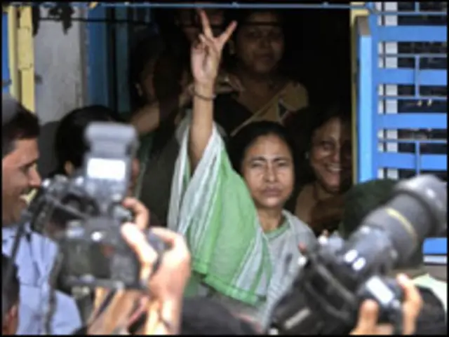 ममता बनर्जी