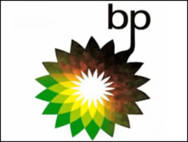 Коллаж с ипользование логотиа ВР