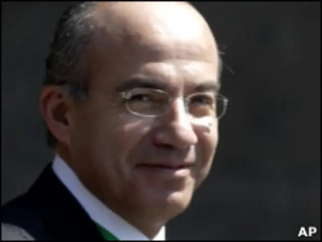 Фелипе Кальдерон