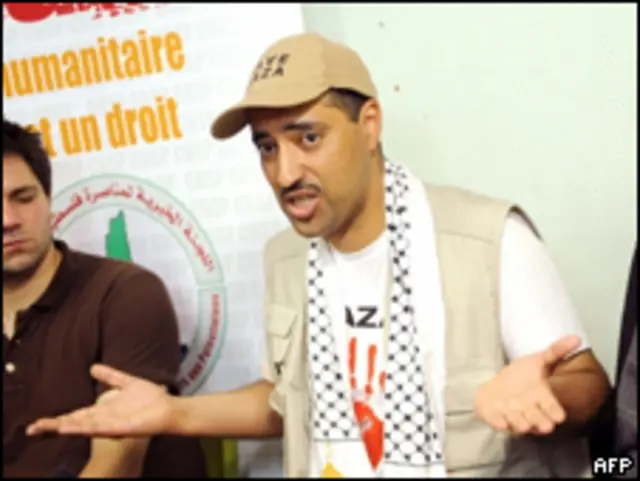 Юзеф Бендербаль