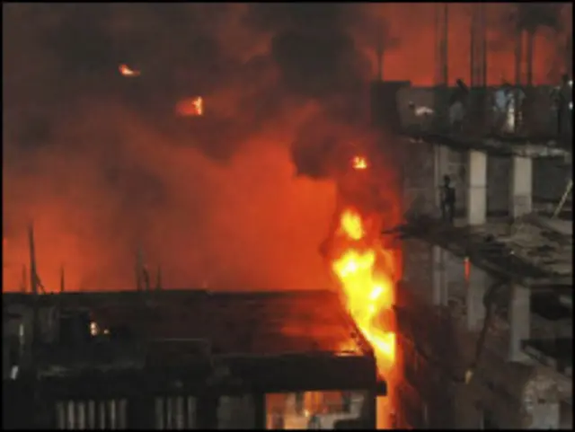 old dhaka fire