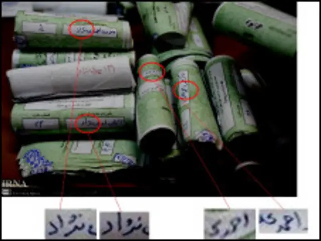 دستخط های مشابه