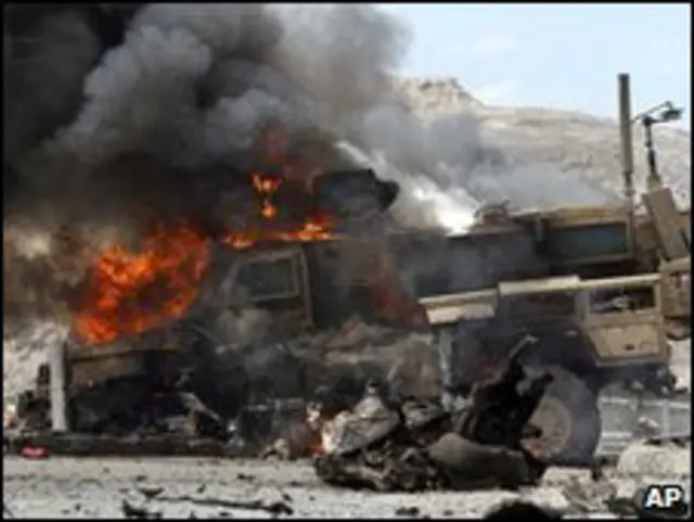 افغانستان دھماکہ فائل فوٹو