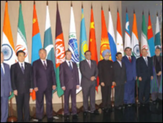 اجلاس شانگهای