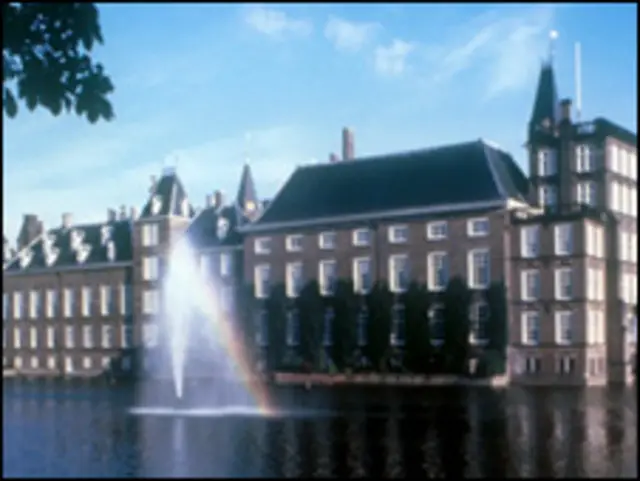 ہالینڈ کی پارلیمان