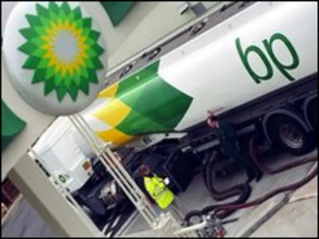 واشنطن تطالب "بي بي بتعويض المتضررين أولاً