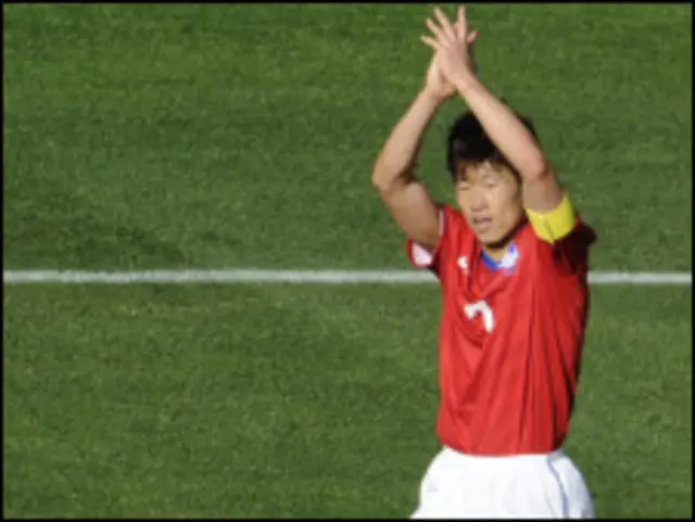 بارك جي-سونج