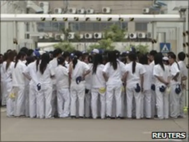 Lao động tại nhà máy Honda