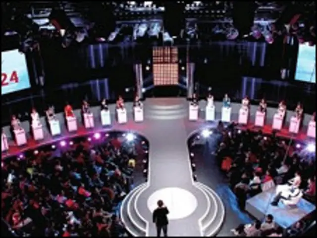 江蘇衛視的相親節目《非誠勿擾》現場。