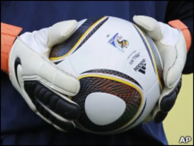 Официальный мяч турнира "Джабулани"