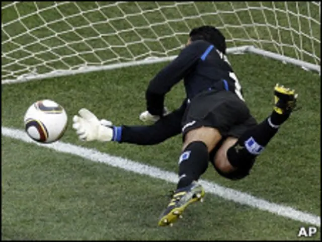 Valladares evitó una derrota más abultada de Honduras