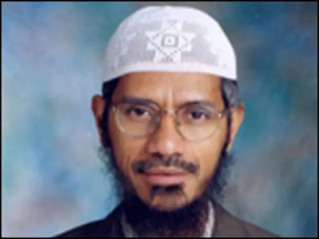 مبلغ ڈاکٹر ذاکر نائیک کا کینیڈا کا پانچ برس کا ویزہ منسوخ کردیا گیا