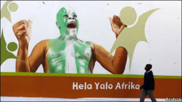 Рекламный щит чемпионата мира в ЮАР