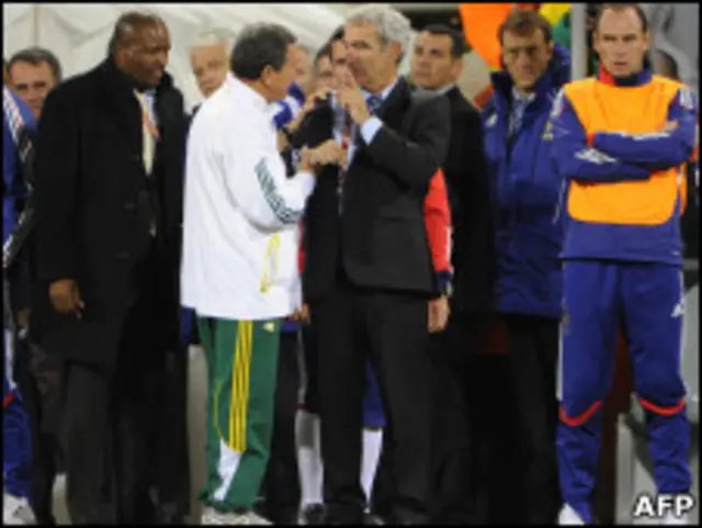 دومينيك وكارلوس ألبرتو