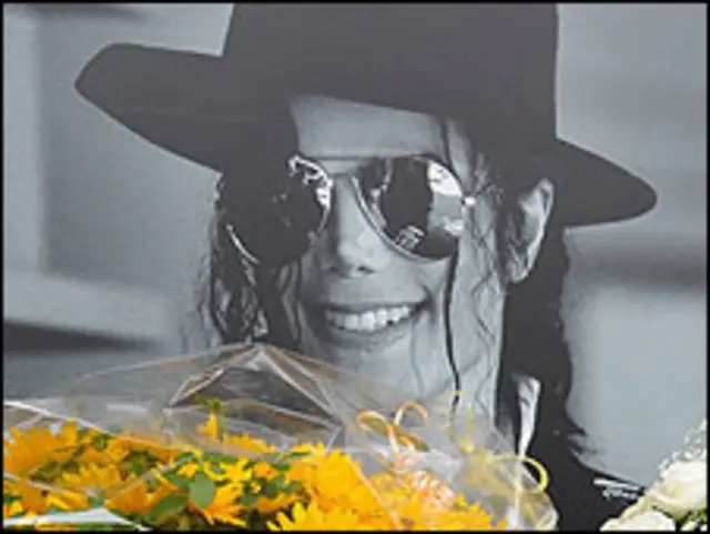 مائیکل جیکسن