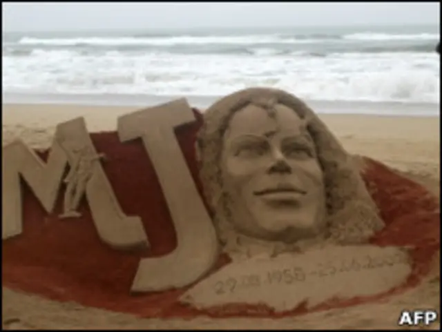 Майкл Джексон