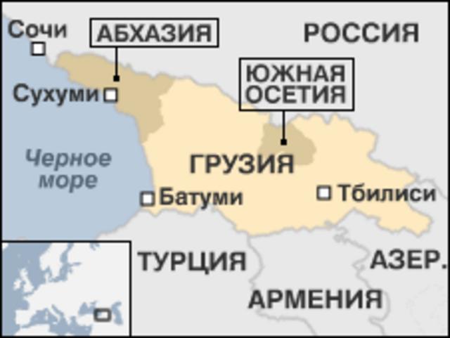 Qruziya