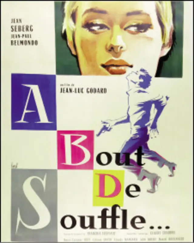 پوستر فیلم "از نفس افتاده"