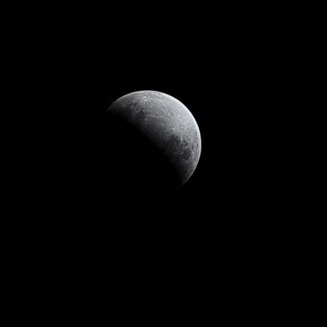 Eclipse lunar en