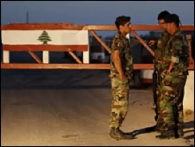 الجيش اللبناني