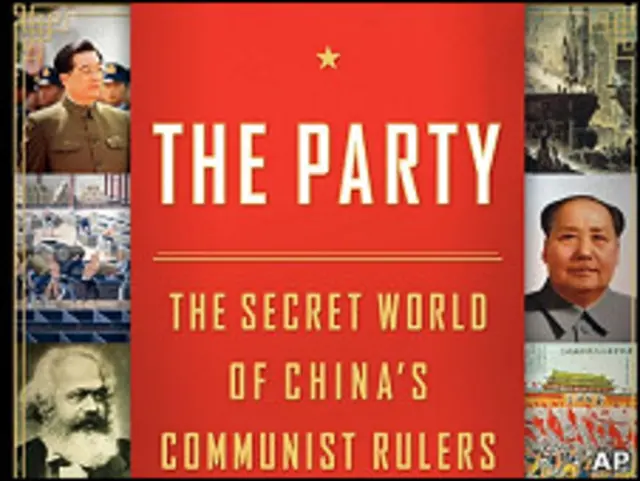 《中共统治者神的秘世界》一书封面