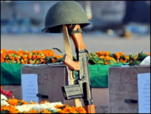 सीआरपीएफ़