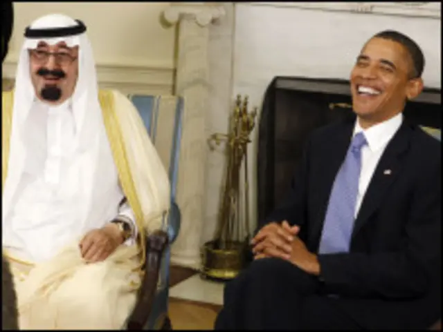 الملك عبد الله واوباما