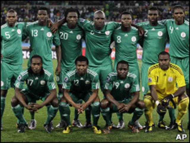 منتخب نيجيريا