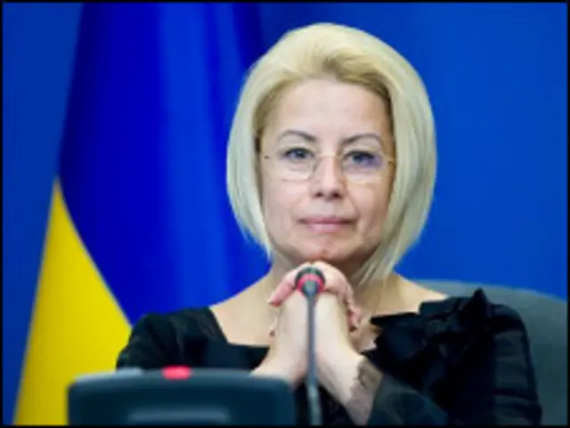 Ганна Герман