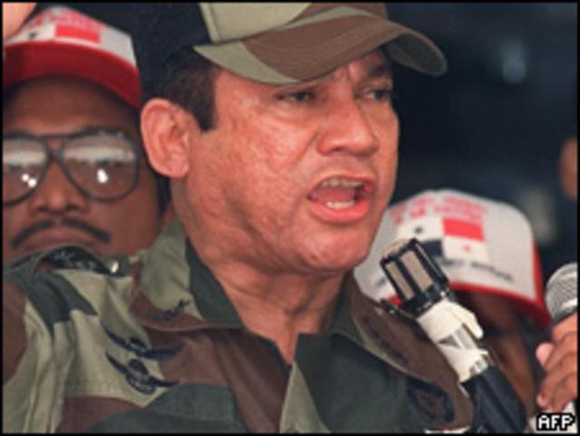 Manuel Antonio Noriega (foto de archivo)