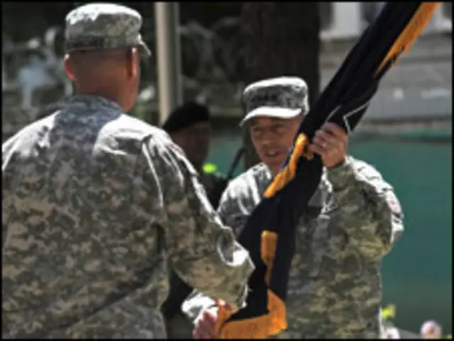 ښاغلی پيټريس