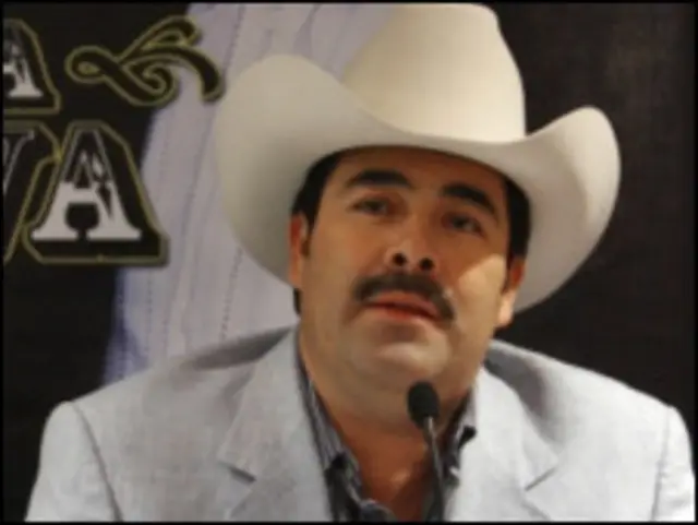 Серхио Вега