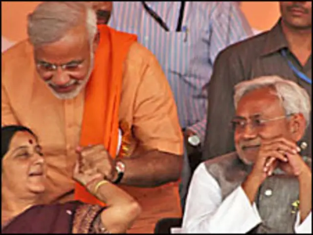 नितीश और नरेंद्र मोदी