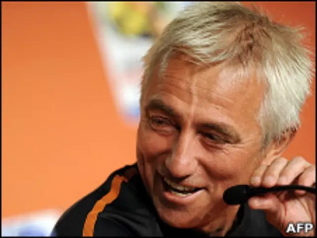 مدرب هولندا