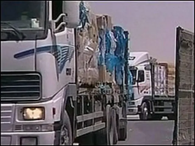 غزہ میں برسراقتدار حماس نے کہا ہے کہ اسرائیل کا یہ اقدام بے سود ہے