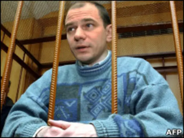 Igor Sutyagin em foto tirada em 2004